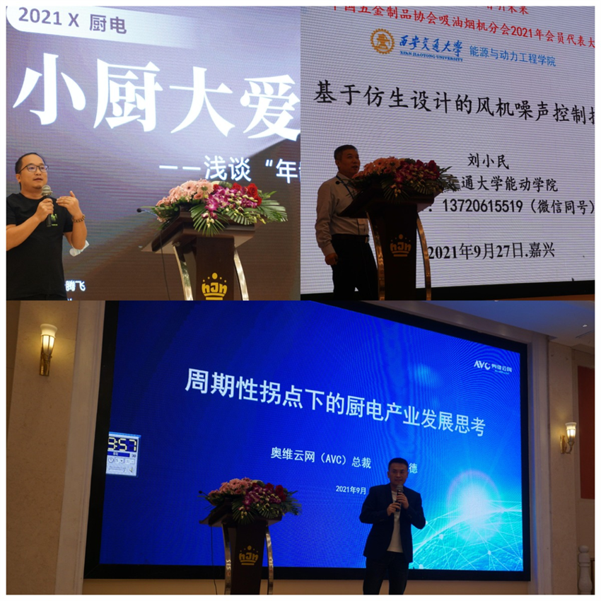 WPS图片拼图(1).png