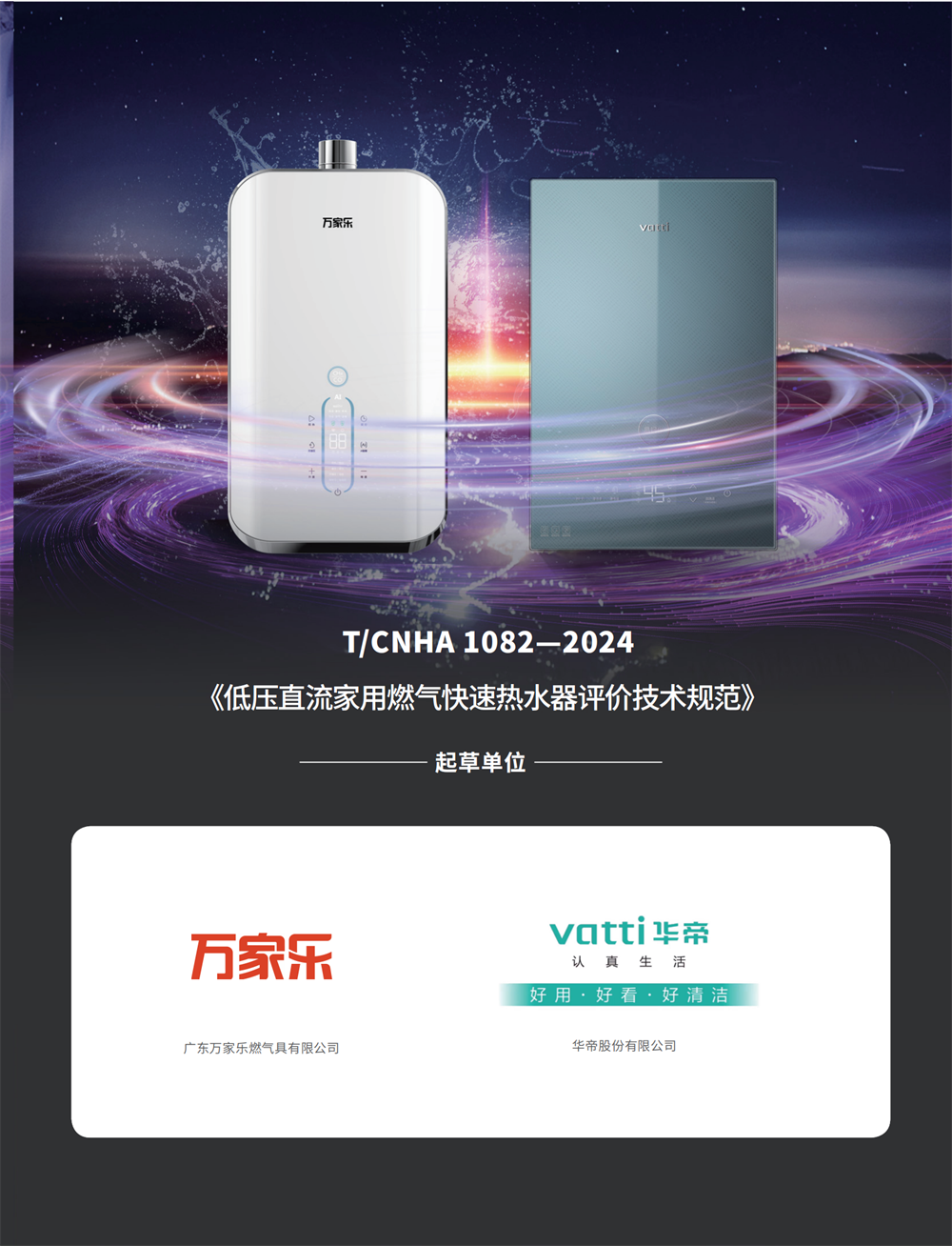 6 咖啡馆_03.png