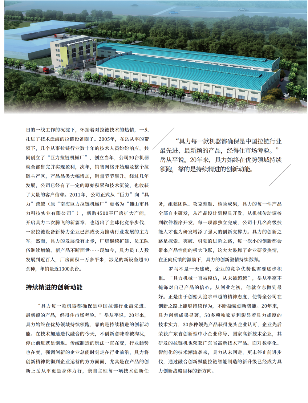 6 咖啡馆_05.png