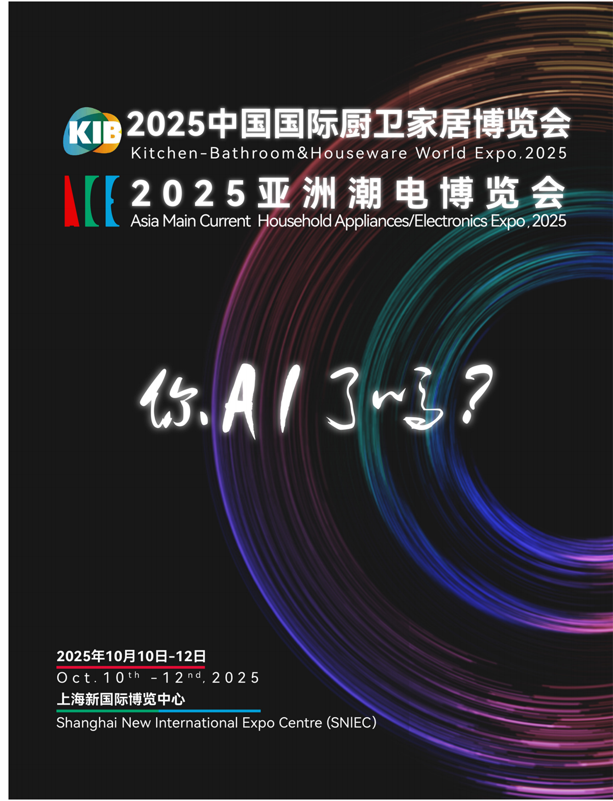 8 探索_06.png