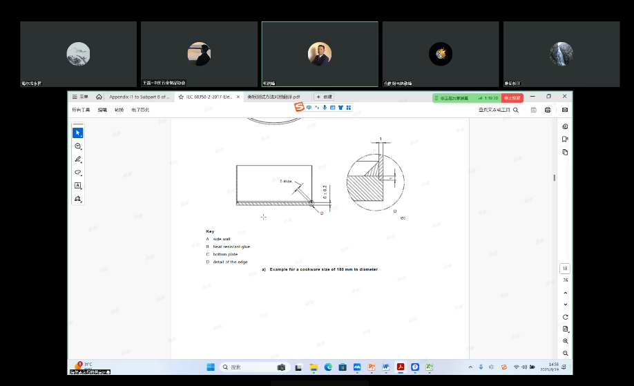 1755759535445034387.png 图片2.png