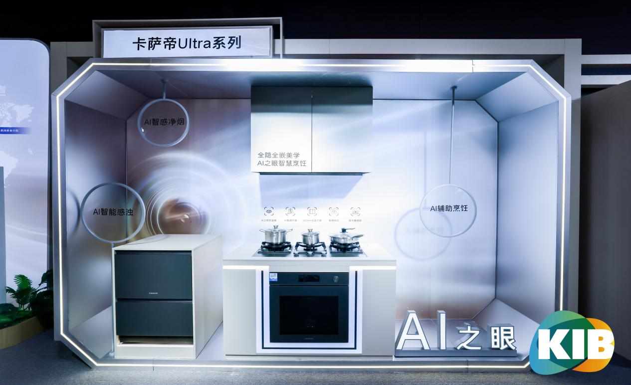 1760505541439033743.png 图片2.png